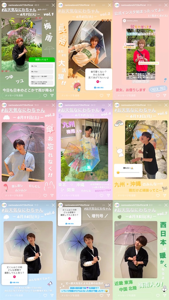 f:id:ys_p:20220718105010j:image f:id:ys_p:20220718105010j:image