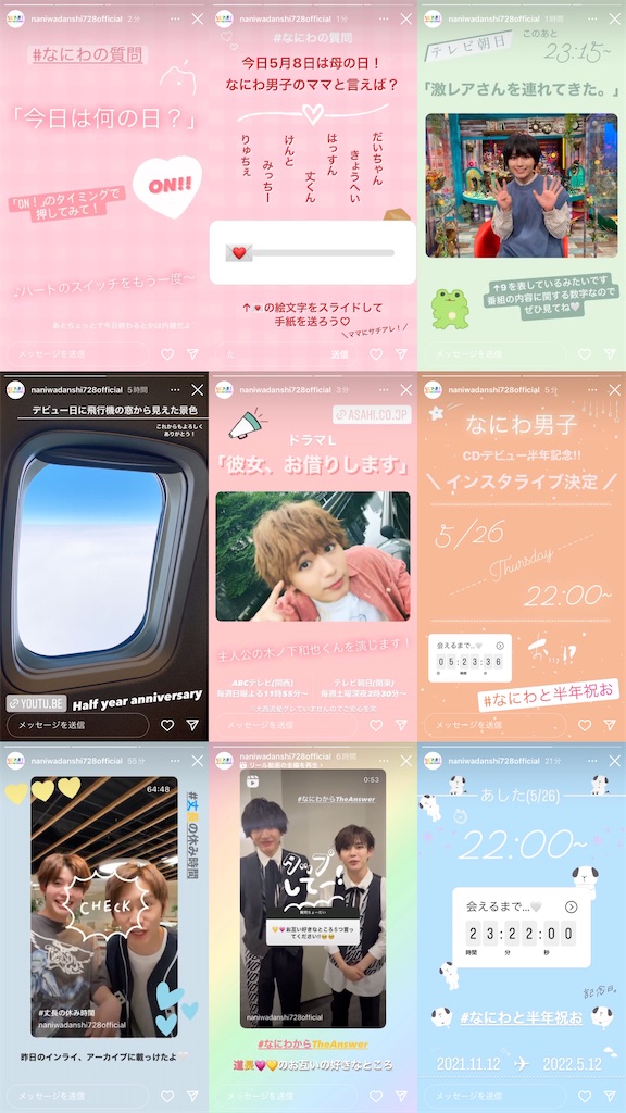 f:id:ys_p:20220718105017j:image f:id:ys_p:20220718105017j:image