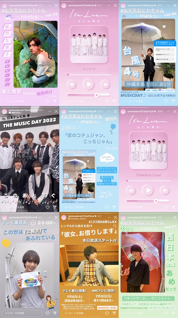 f:id:ys_p:20220718105227j:image f:id:ys_p:20220718105227j:image