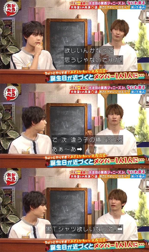f:id:ys_p:20220721094453j:image f:id:ys_p:20220721094453j:image