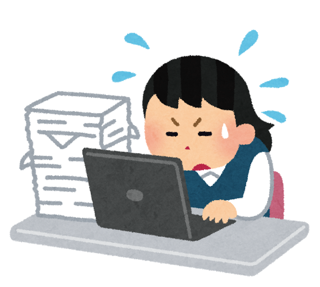 時短勤務社員がパフォーマンスをフルに発揮できる職場環境とは - パパ半育休からの時短なう