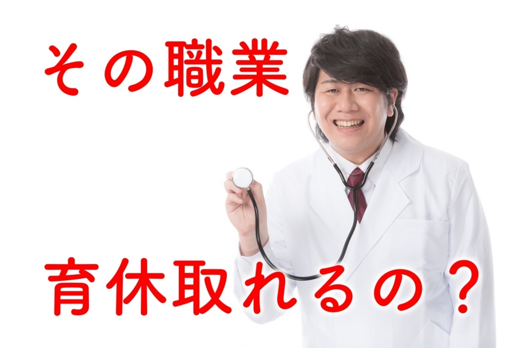 f:id:ysck_hashimoto:20171017172855j:plain f:id:ysck_hashimoto:20171017172855j:plain