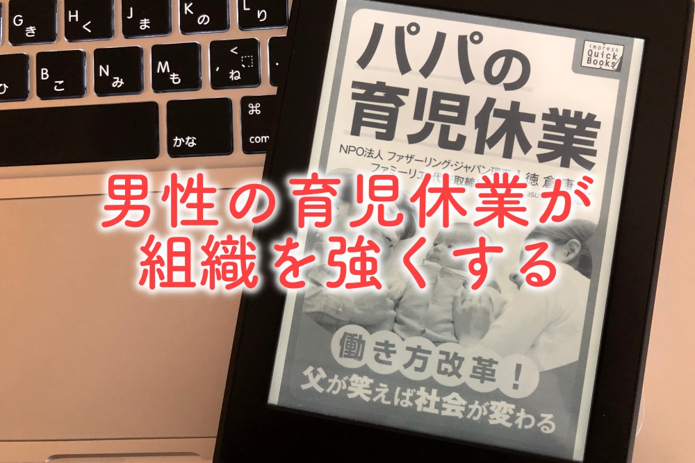 f:id:ysck_hashimoto:20180207134855j:plain f:id:ysck_hashimoto:20180207134855j:plain
