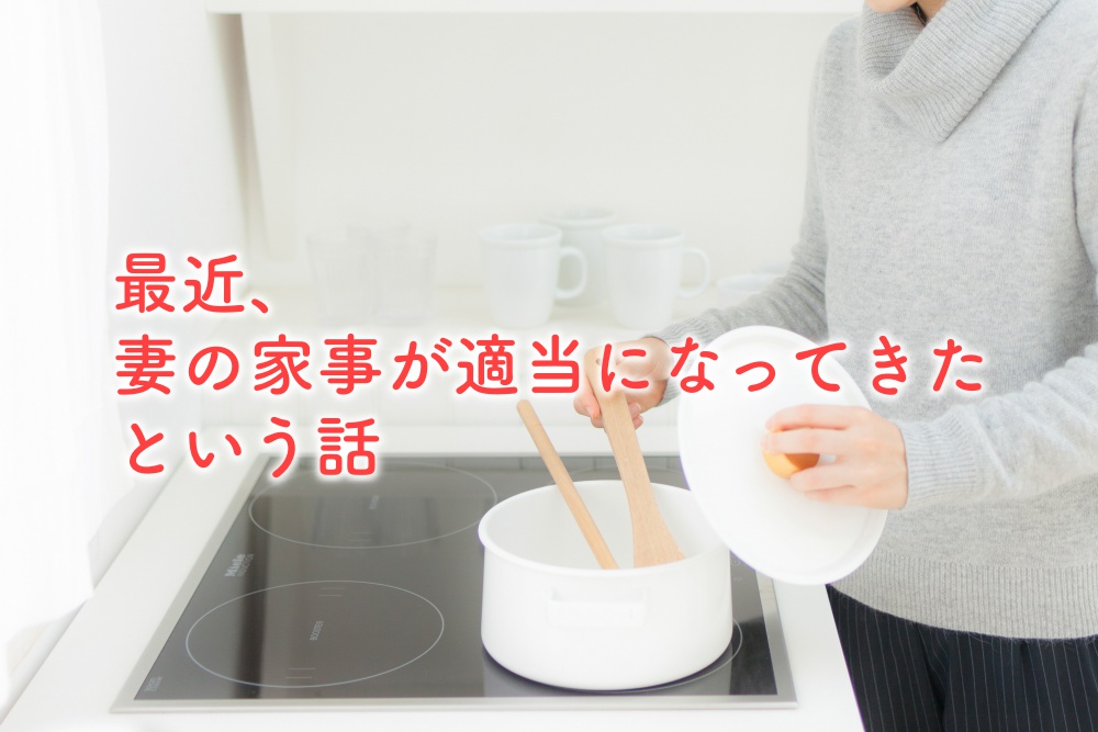 f:id:ysck_hashimoto:20180404172313j:plain