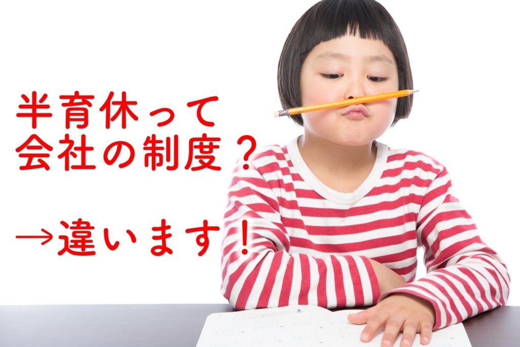 f:id:ysck_hashimoto:20180607062013j:plain f:id:ysck_hashimoto:20180607062013j:plain
