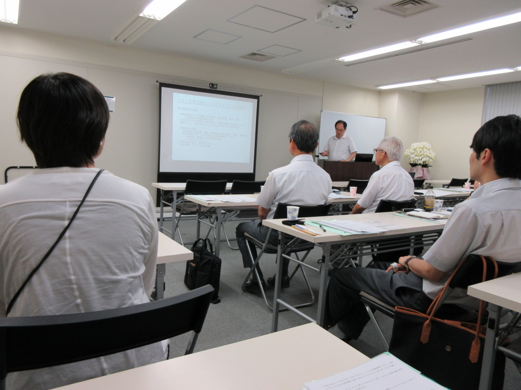 f:id:ysconsult:20180803182705j:plain