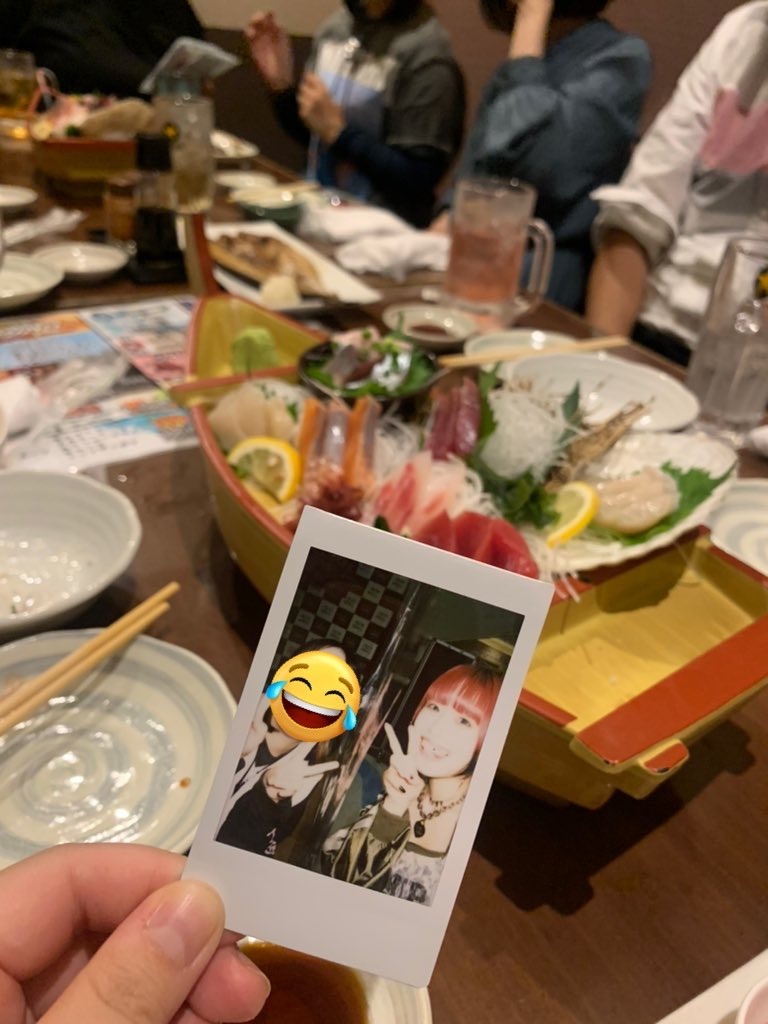 f:id:ysd911713:20241019215213j:image