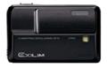 CASIO EXILIM EX-V8