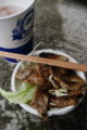 [fujirock]