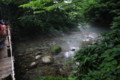 [fujirock]