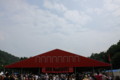 [fujirock]