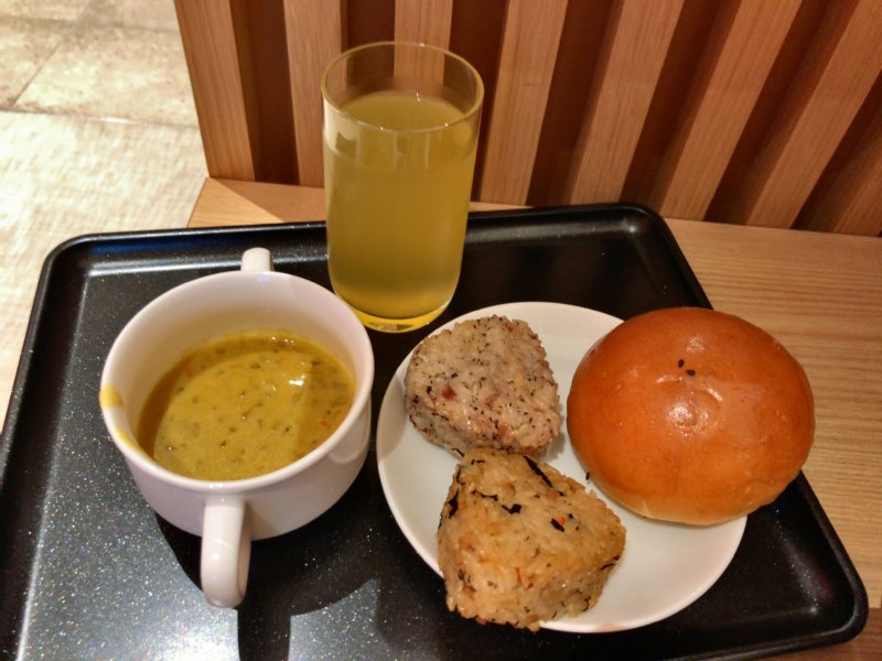 f:id:ysdhelp:20191019161525j:plain