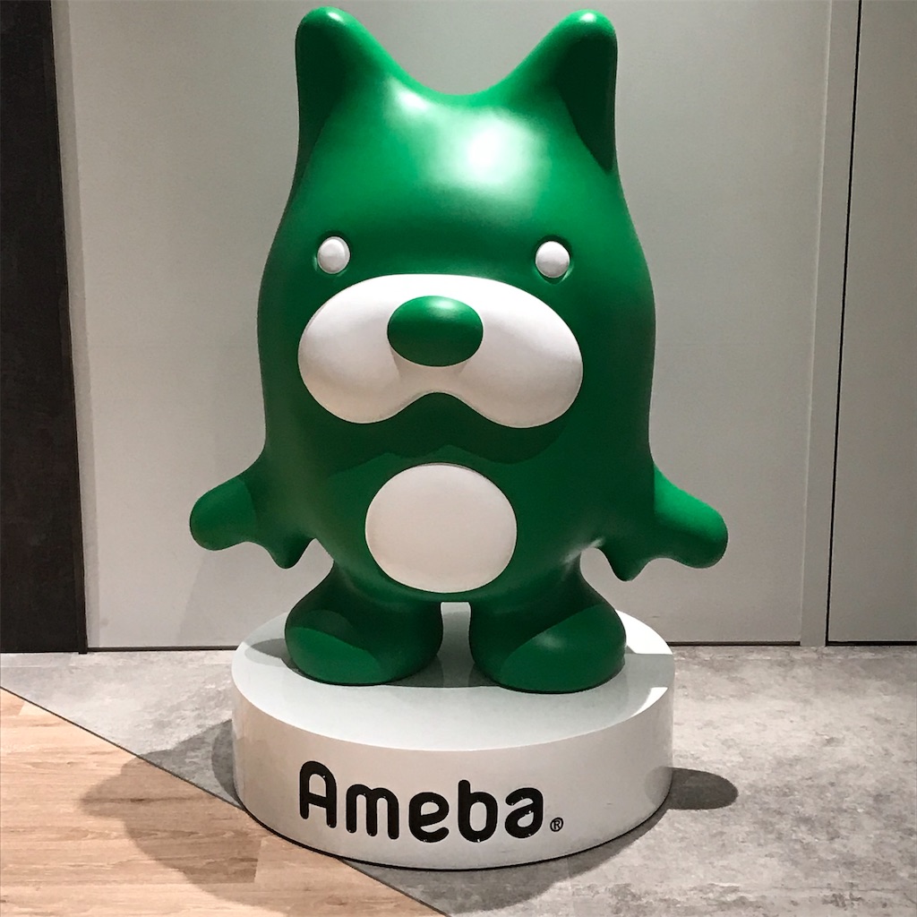 f:id:ysdhnk51:20190929173134j:image f:id:ysdhnk51:20190929173134j:image