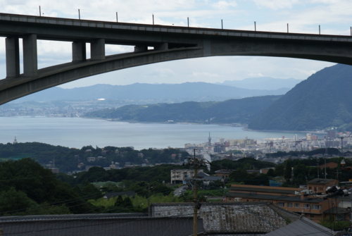 別府明礬橋 - Yasublog