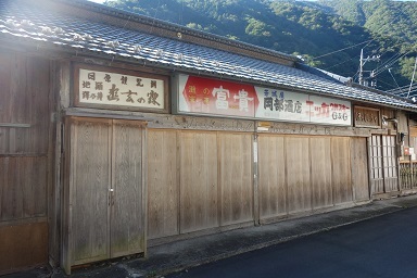 DSC08057.jpg
