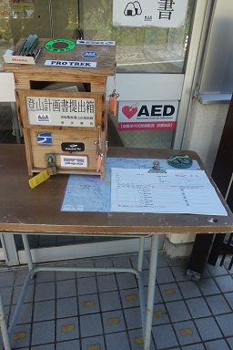 DSC08058.jpg