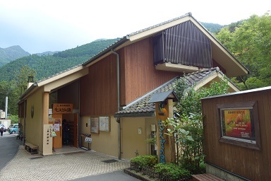 DSC08106.jpg