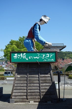 DSC08978.jpg