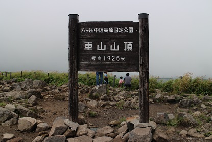 f:id:ysdnbm:20180604164008j:plain f:id:ysdnbm:20180604164008j:plain
