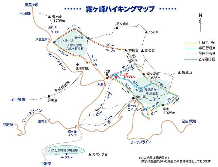f:id:ysdnbm:20180604164350g:plain f:id:ysdnbm:20180604164350g:plain
