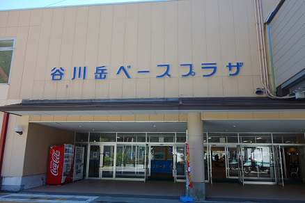 f:id:ysdnbm:20180621184606j:plain f:id:ysdnbm:20180621184606j:plain