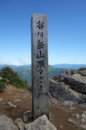 f:id:ysdnbm:20180621184844j:plain f:id:ysdnbm:20180621184844j:plain