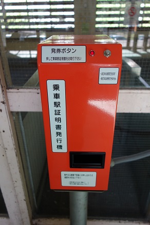 f:id:ysdnbm:20180621185025j:plain f:id:ysdnbm:20180621185025j:plain