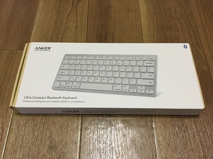 f:id:ysdnbm:20180725185433j:plain f:id:ysdnbm:20180725185433j:plain