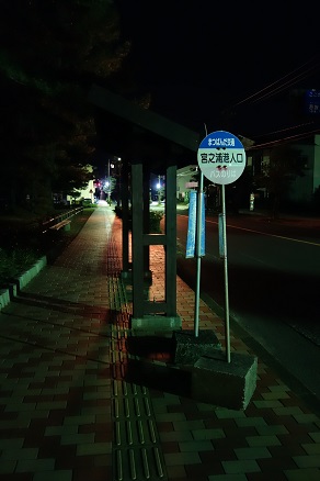 f:id:ysdnbm:20190429134111j:plain f:id:ysdnbm:20190429134111j:plain