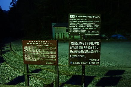 f:id:ysdnbm:20190429134114j:plain f:id:ysdnbm:20190429134114j:plain