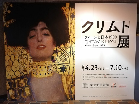 f:id:ysdnbm:20190502201921j:plain f:id:ysdnbm:20190502201921j:plain