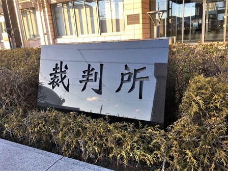 f:id:ysdnbm:20190506111656j:plain f:id:ysdnbm:20190506111656j:plain
