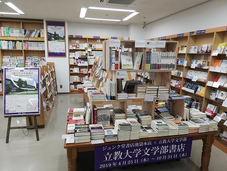 f:id:ysdnbm:20190622153901j:plain f:id:ysdnbm:20190622153901j:plain
