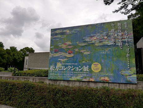 f:id:ysdnbm:20190622155227j:plain f:id:ysdnbm:20190622155227j:plain