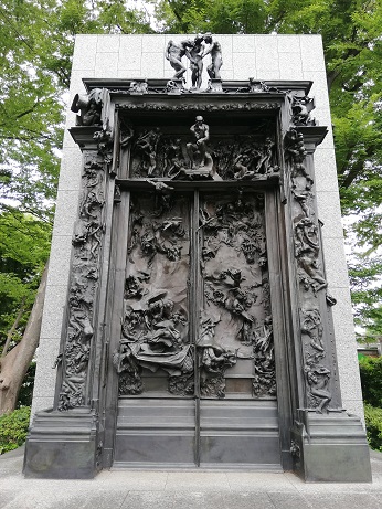 f:id:ysdnbm:20190622155237j:plain f:id:ysdnbm:20190622155237j:plain