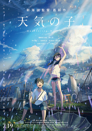 f:id:ysdnbm:20190810135550p:plain f:id:ysdnbm:20190810135550p:plain