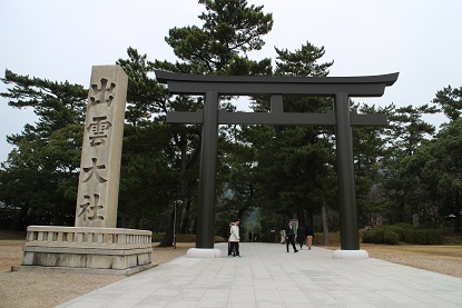 f:id:ysdnbm:20191231181239j:plain f:id:ysdnbm:20191231181239j:plain