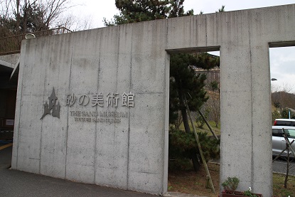 f:id:ysdnbm:20191231182122j:plain f:id:ysdnbm:20191231182122j:plain