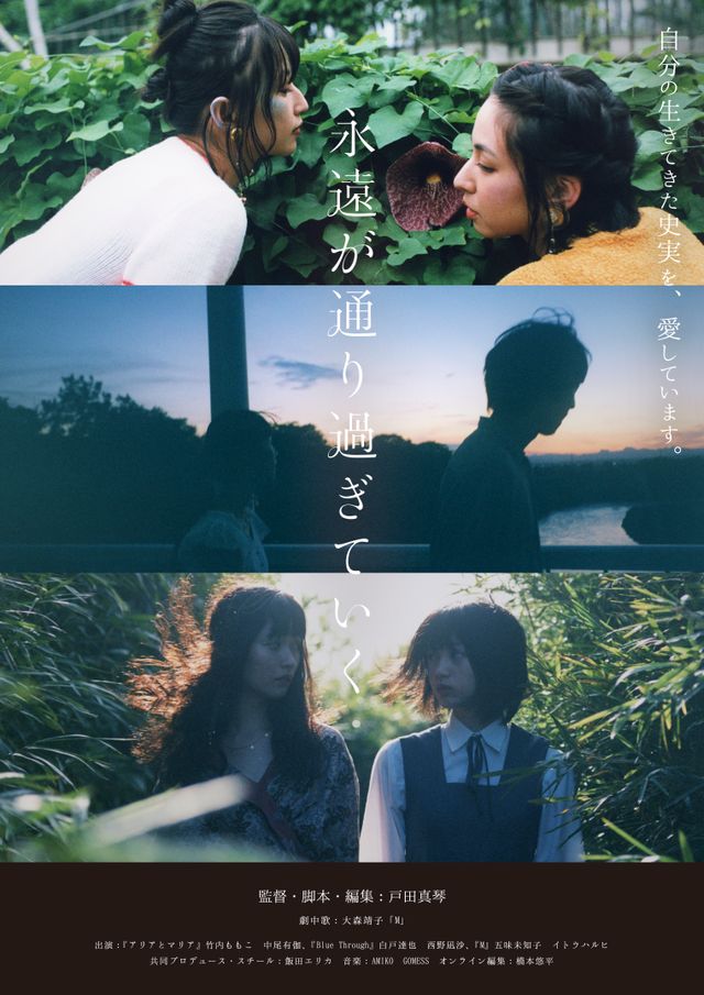f:id:ysdnbm:20220408063806j:plain