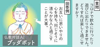 f:id:yseikei:20210327125813j:plain