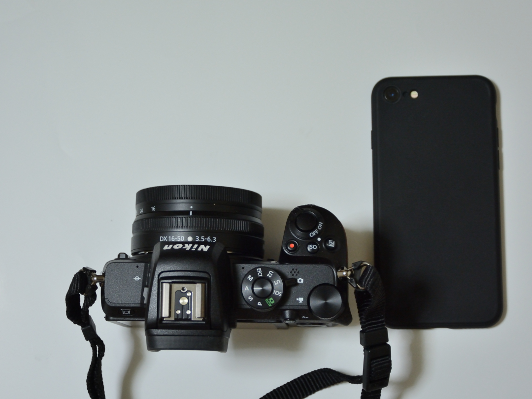 Nikon Z50 ダブルズームキット購入!~購入経緯など~ - scene Nikon Z50 ダブルズームキット購入!~購入経緯など~ - scene