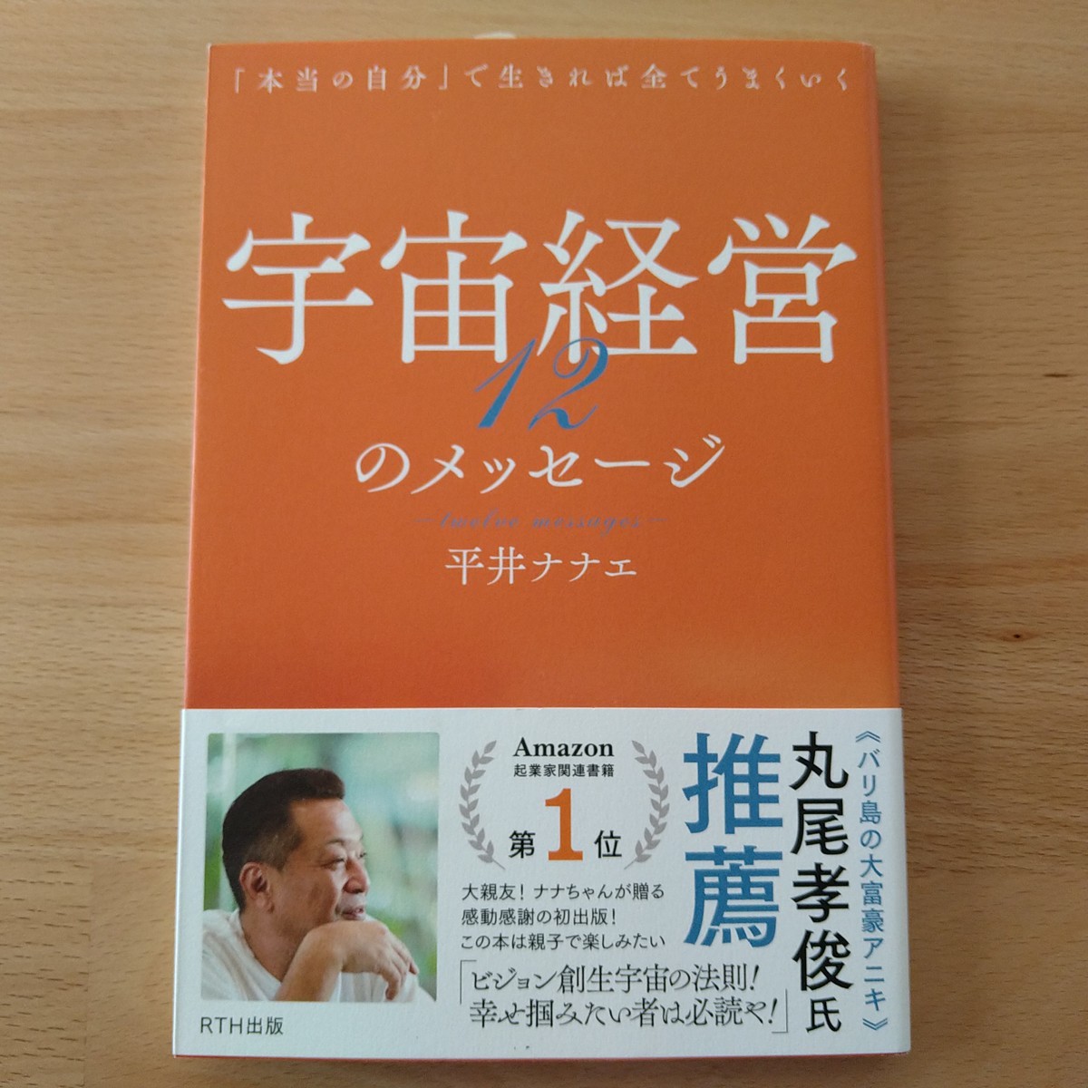 f:id:ysf1624:20220414091811j:plain