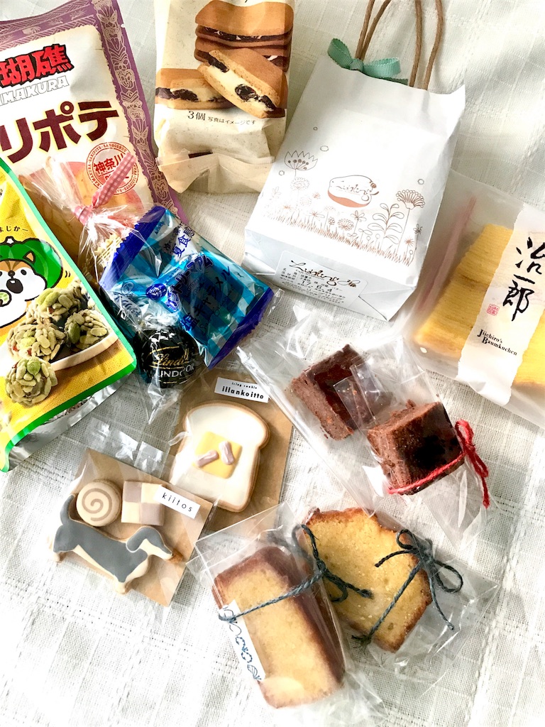 f:id:ysfeltart:20170603224826j:image f:id:ysfeltart:20170603224826j:image