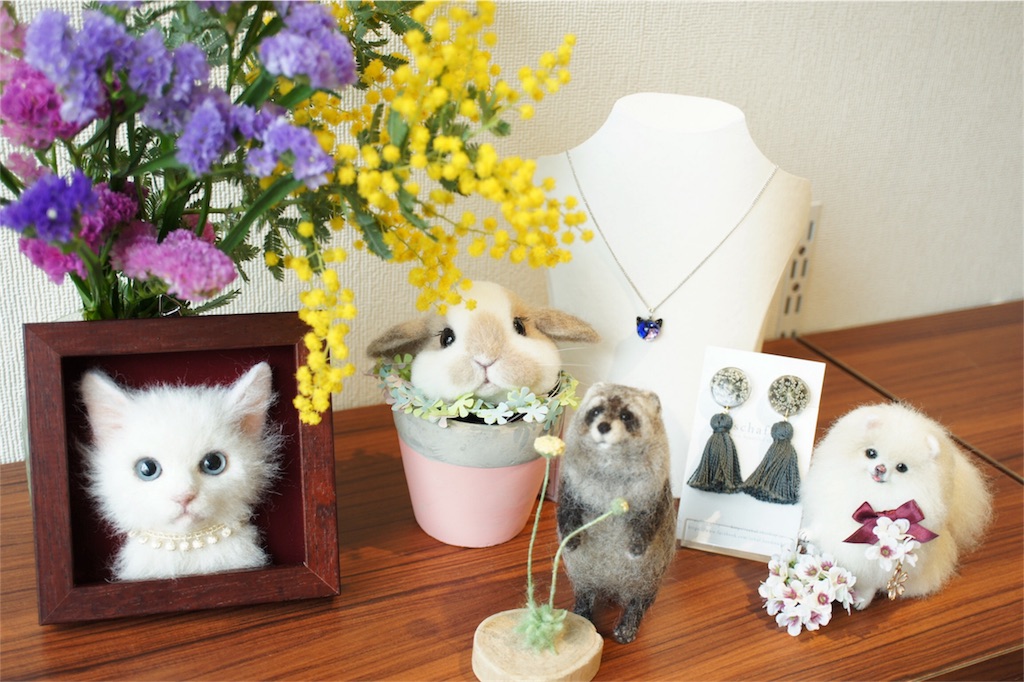 f:id:ysfeltart:20180402010837j:image f:id:ysfeltart:20180402010837j:image