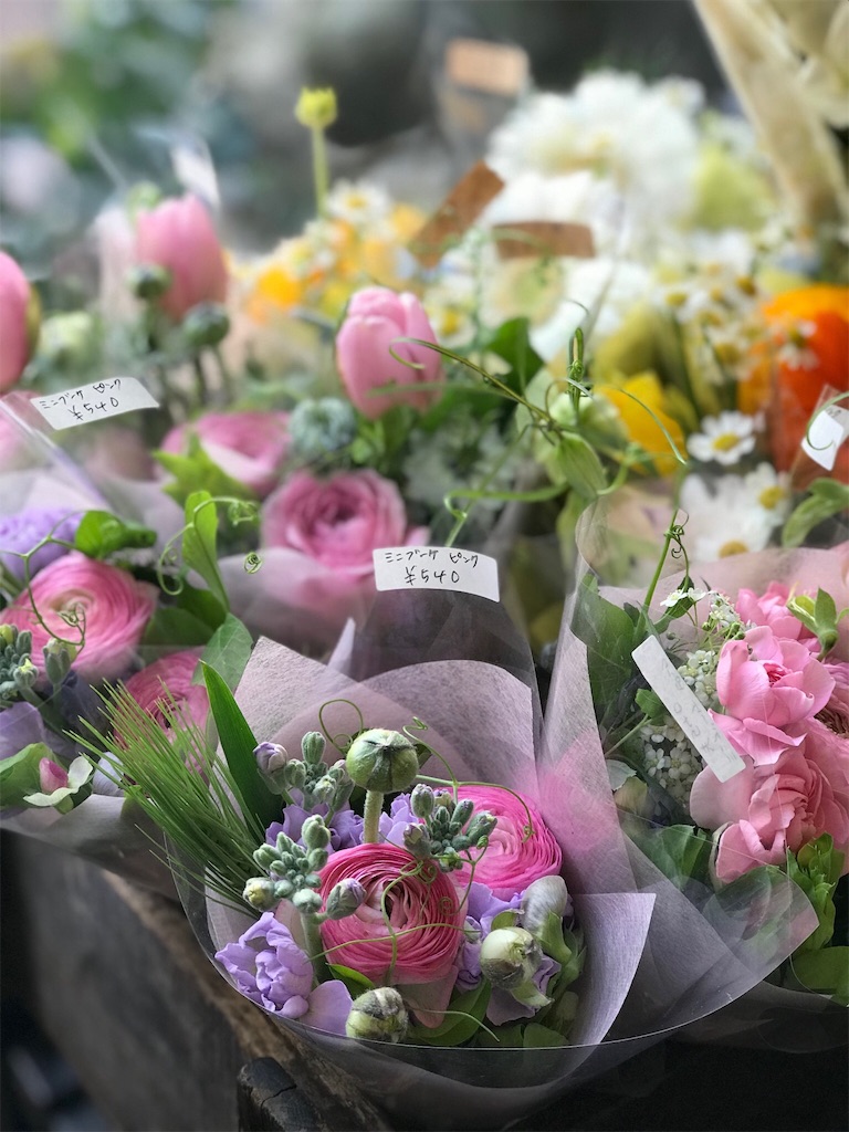 f:id:ysfeltart:20180402011949j:image f:id:ysfeltart:20180402011949j:image