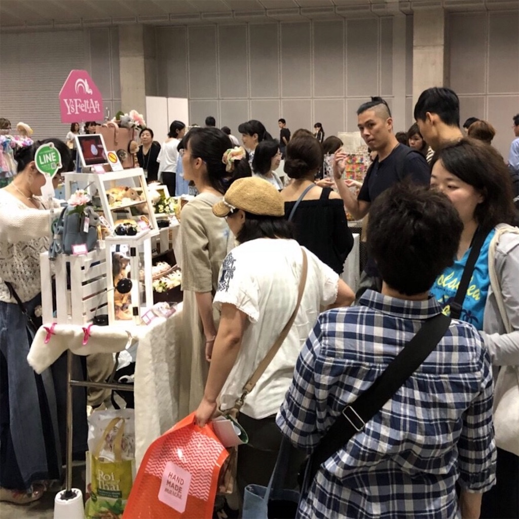 f:id:ysfeltart:20180528172113j:image f:id:ysfeltart:20180528172113j:image