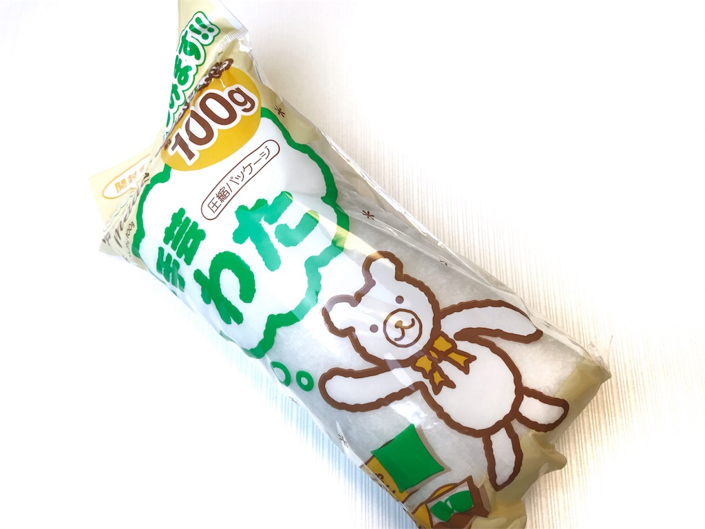 f:id:ysfeltart:20180611143547j:image f:id:ysfeltart:20180611143547j:image