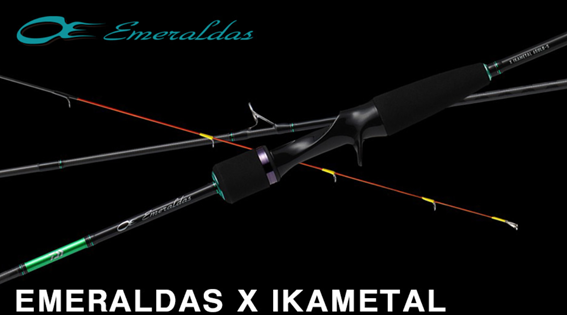 DAIWA（釣り） ダイワ エメラルダス X イカメタル 65MLB-S [2021