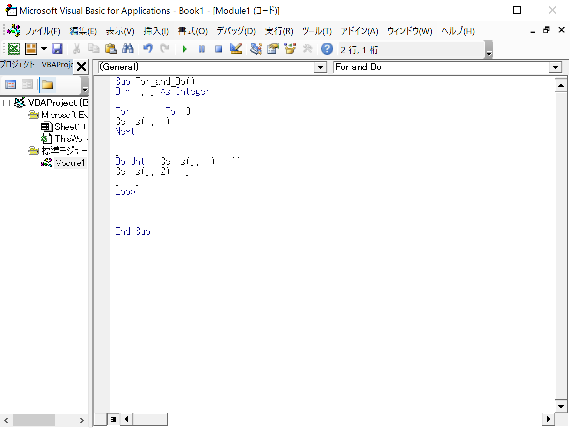 f:id:yshgs_elec:20200316221044p:plain f:id:yshgs_elec:20200316221044p:plain