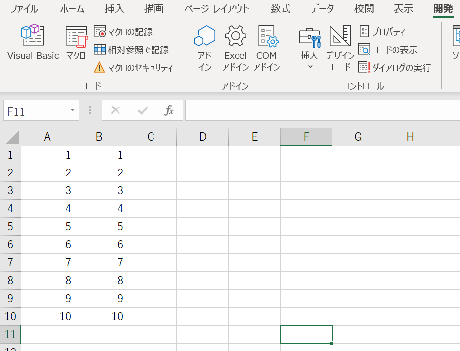 f:id:yshgs_elec:20200316221124p:plain f:id:yshgs_elec:20200316221124p:plain